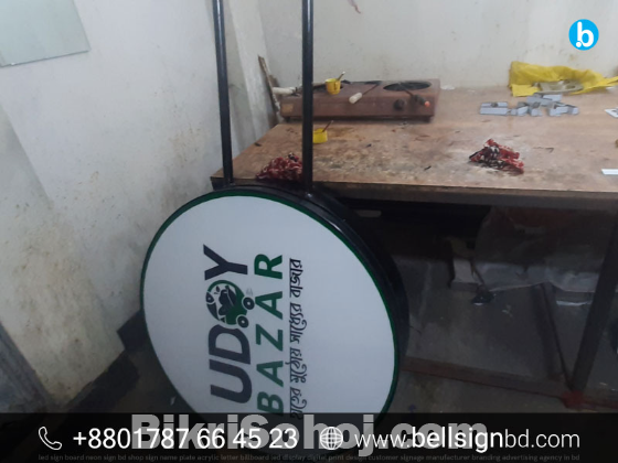 LED Bell Sign & Acrylic Bell Sign in Bangladesh